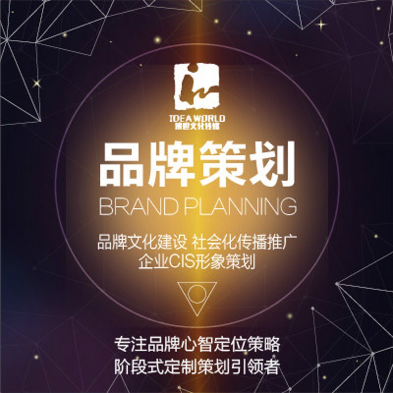 温州宣传片制作：提升城市魅力的新篇章