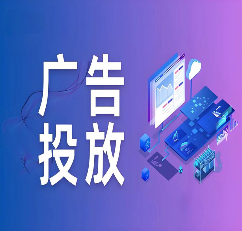 摄影艺术在广告拍摄中的魅力与挑战