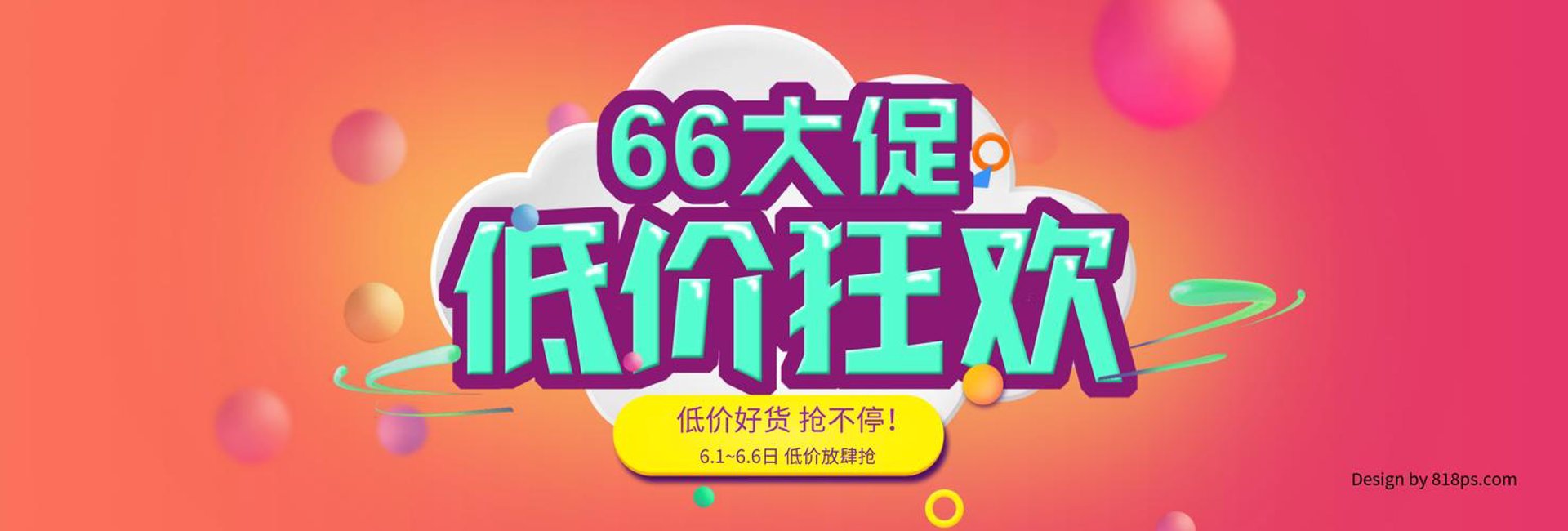 润聚文化传媒